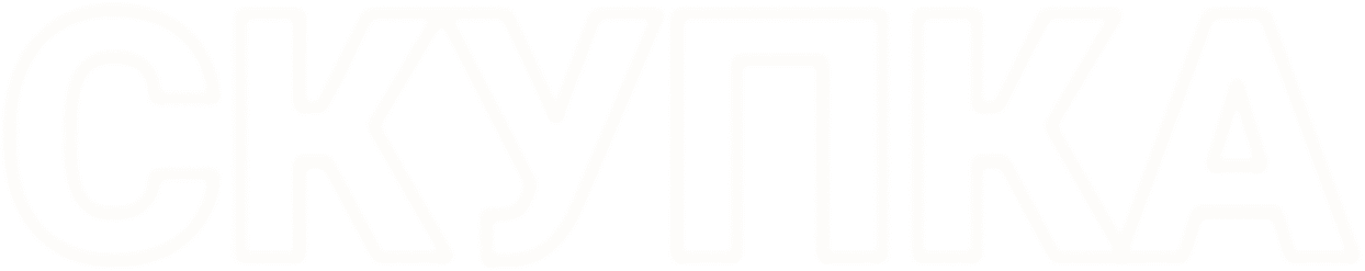 razdelitel