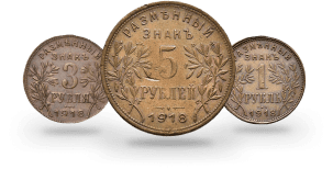 Mонеты